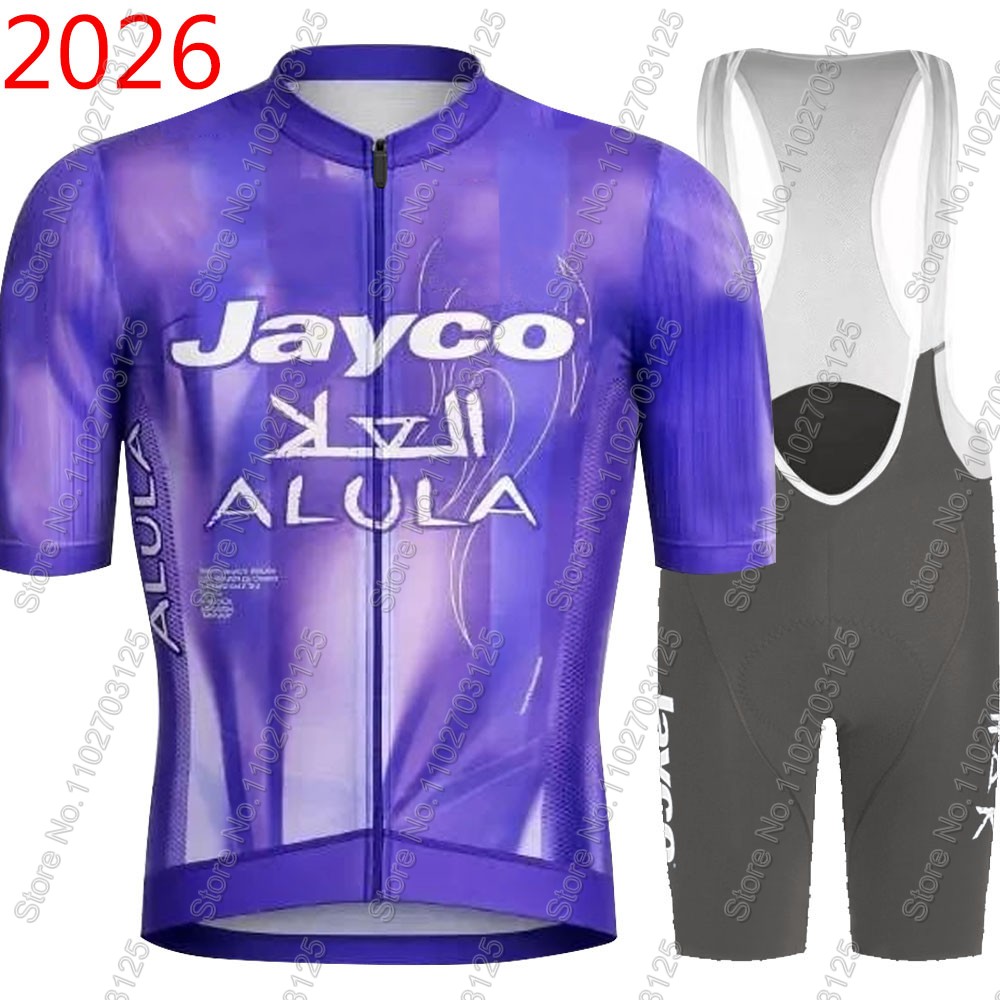 Zestaw kolarski Jayco Alula 20 – Mountain Biking Trousers recenzja i cena