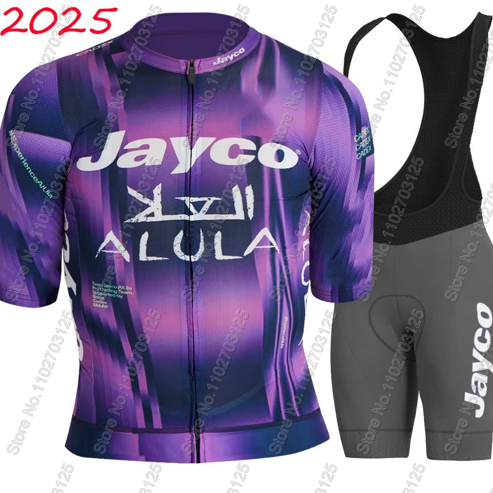 Zestaw kolarski Jayco Alula 20 – Mountain Biking Trousers recenzja i cena