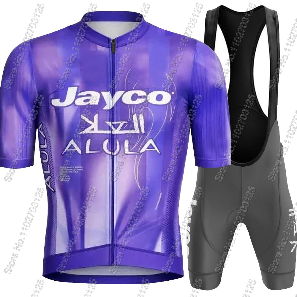 Zestaw kolarski Jayco Alula 20 – Mountain Biking Trousers recenzja i cena
